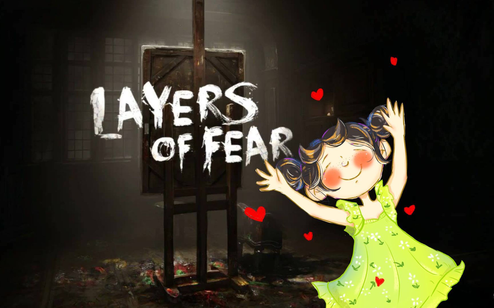 [图]Layers of Fear 层层恐惧2016版 直播回放01