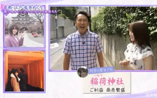 金子贵俊 搜索结果 哔哩哔哩 Bilibili