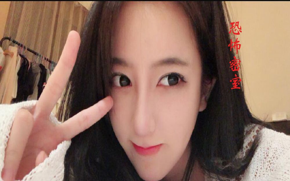 呆妹参加恐怖密室节目效果爆炸全程高能类似于恐怖游戏