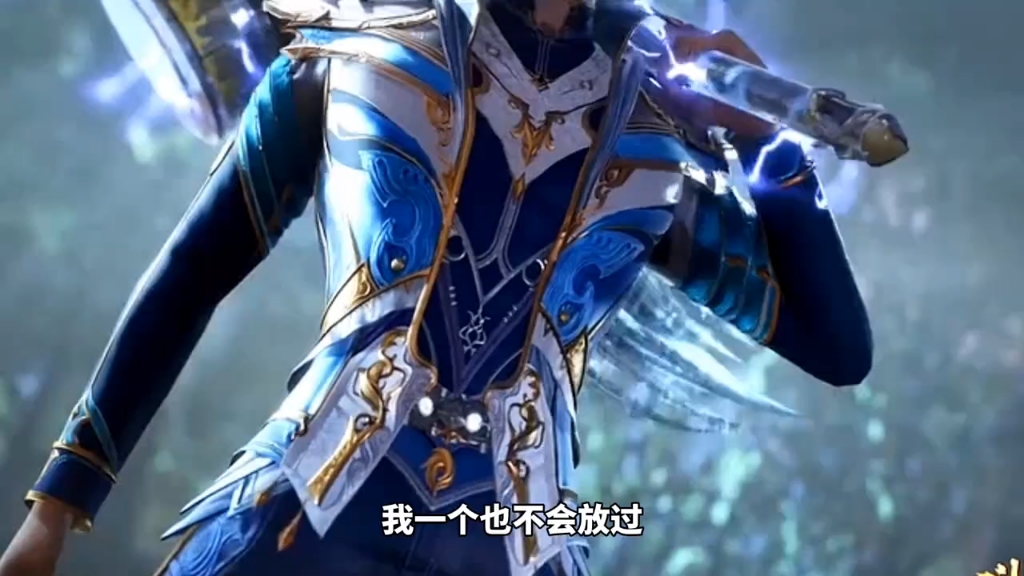 唐三发怒确实可怕.