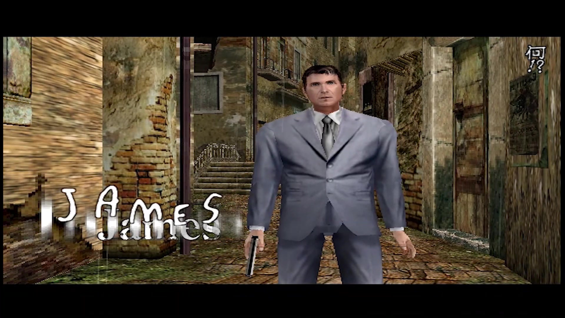 死亡之屋2当2代ams特工持有机关枪时注意简介