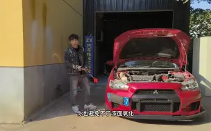 Download Video: 怎么自己看事故车？如何选择一台适合自己的二手车