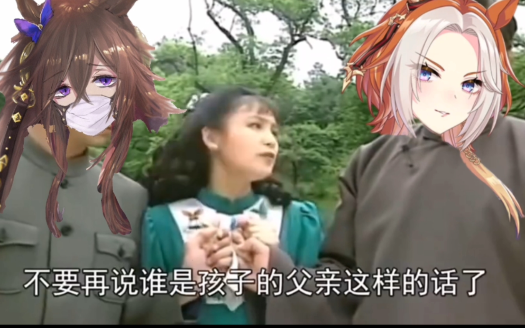 【赛马娘】近期黄金巨匠厨精神状态一览