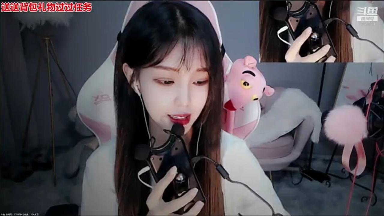 (尤优baby)各种触发音 掏耳 吸管声 小剧场