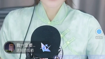 陈禹蒙每日直播哔哩哔哩bilibili