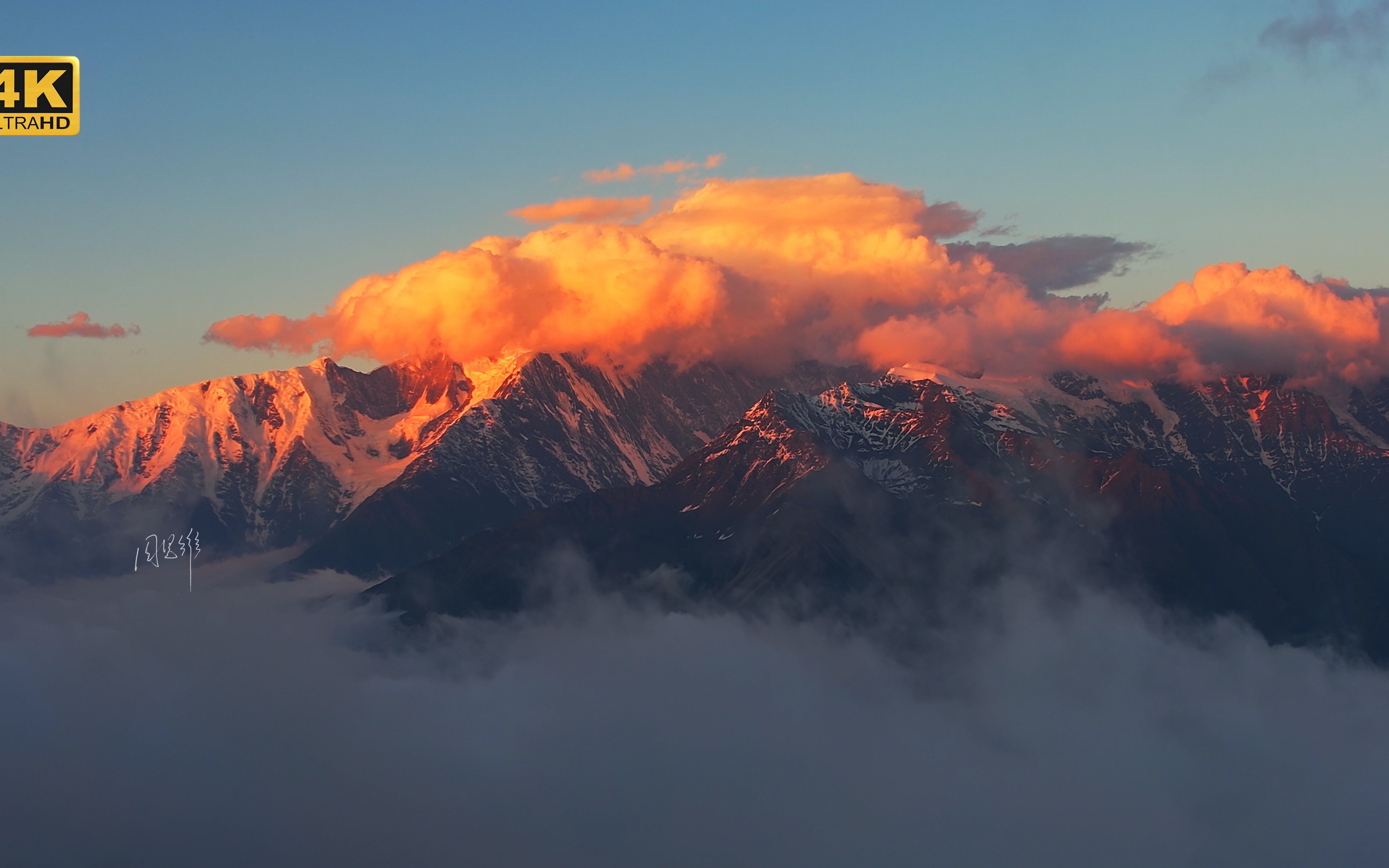 蜀山之王贡嘎雪山航拍延时摄影哔哩哔哩bilibili