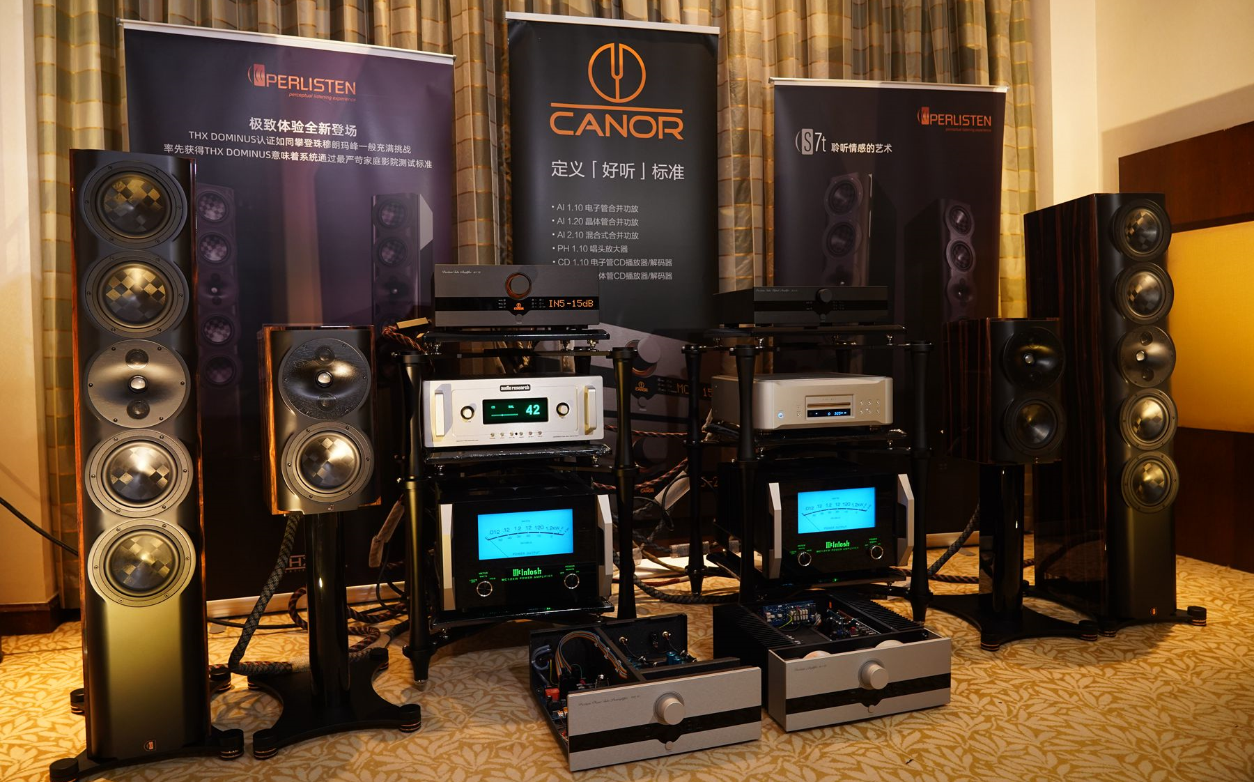 2021广州国际音响展(九)—《松香胆味,丽声绝配》羽声科技和艾音仕