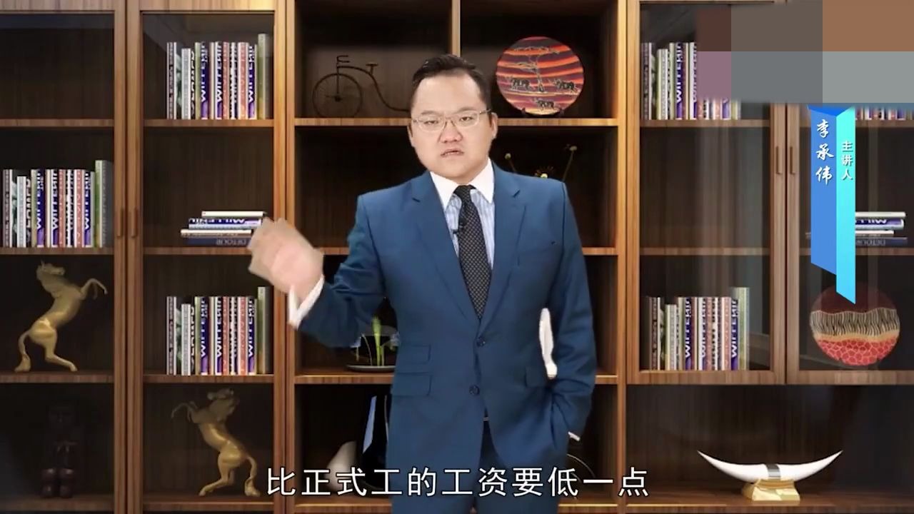 人社部:试用期必须为员工缴纳社保哔哩哔哩bilibili