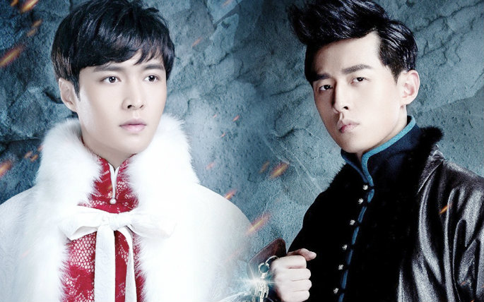 【陈皮阿四x二月红】四二师徒误解向《石楠小札》