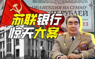 Скачать видео: 勋宗如何当侦探？【硬核狠人69】