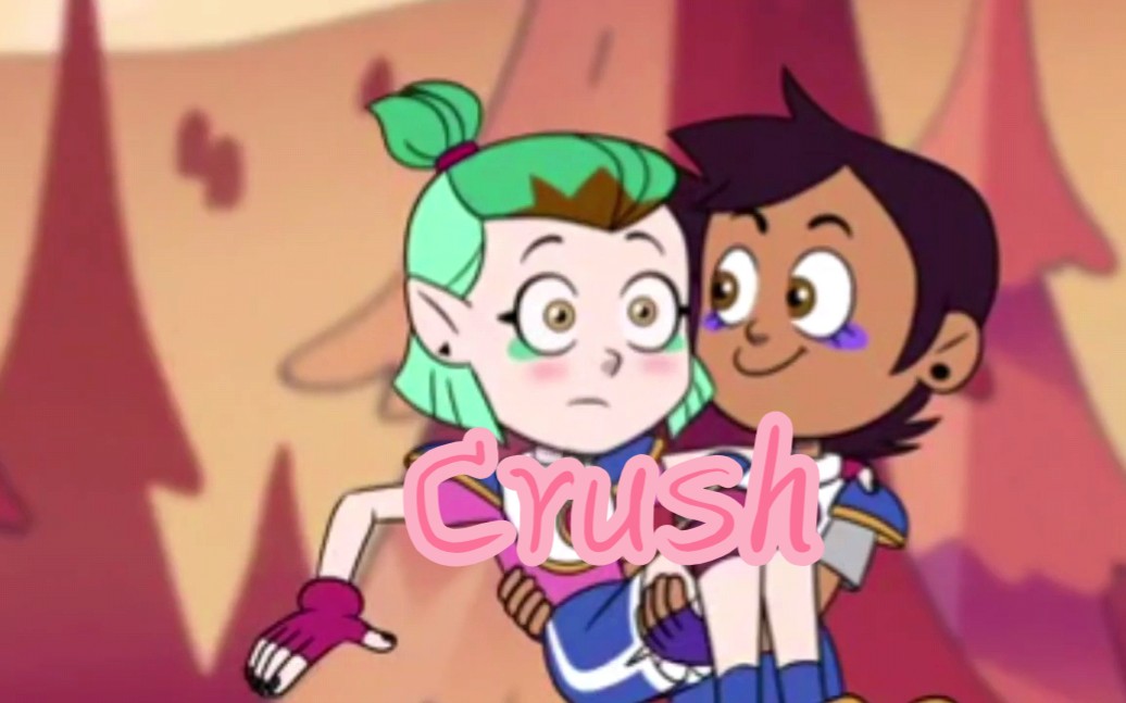 【TOH/Lumity】Crush |(Lumity AMV.)_哔哩哔哩_bilibili