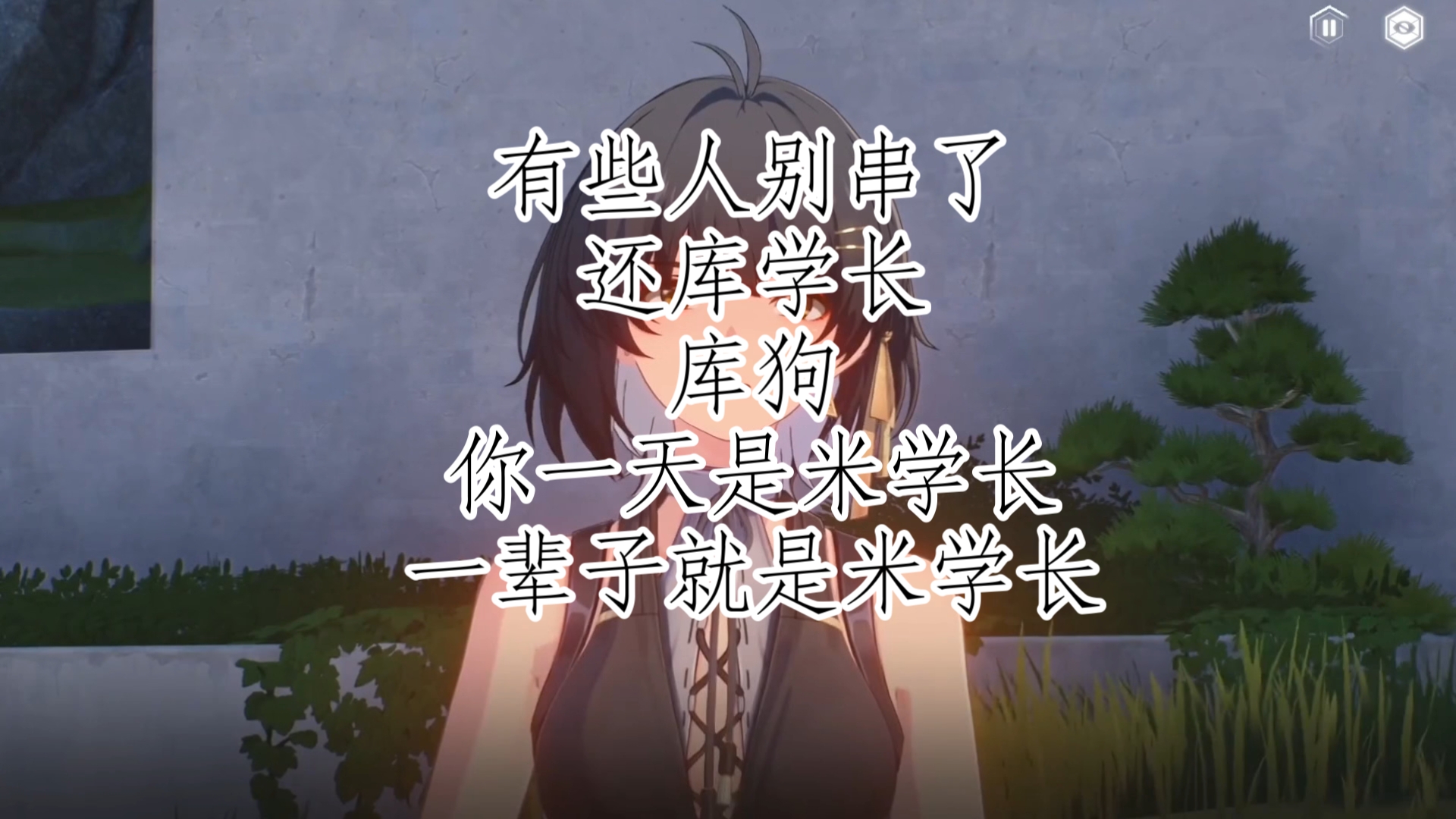 釉瑚这节奏真的离谱哔哩哔哩bilibili