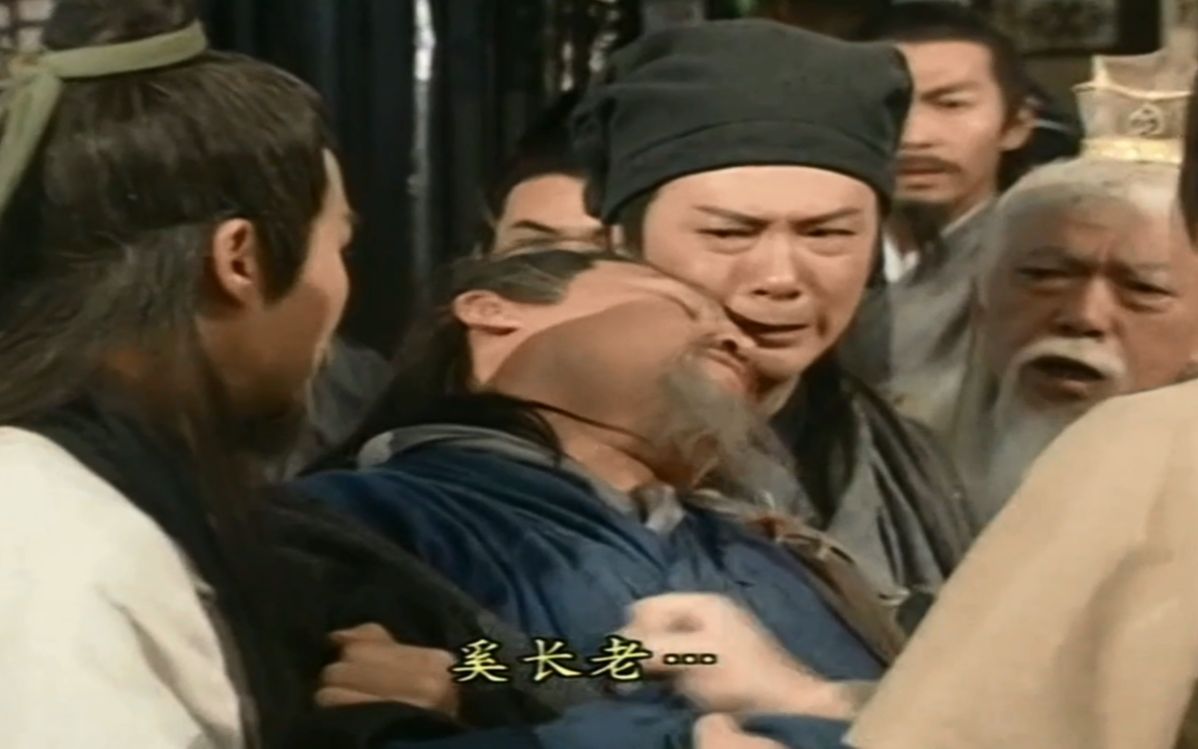 天龙八部经典10乔峰大战聚贤庄