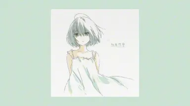 ナカノイズ-哔哩哔哩_Bilibili