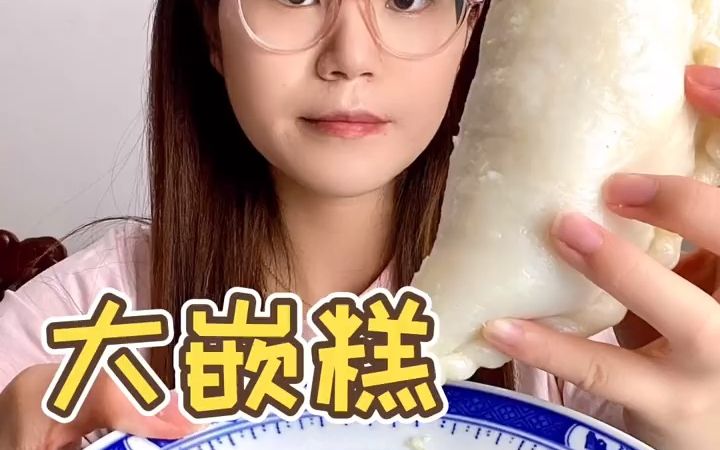 温州的美食.糯糯口感哔哩哔哩bilibili