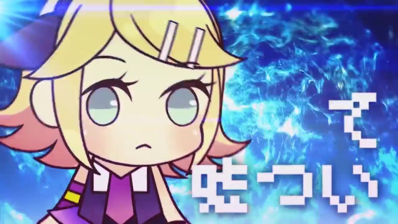 ver れをる feat.nqrse reol