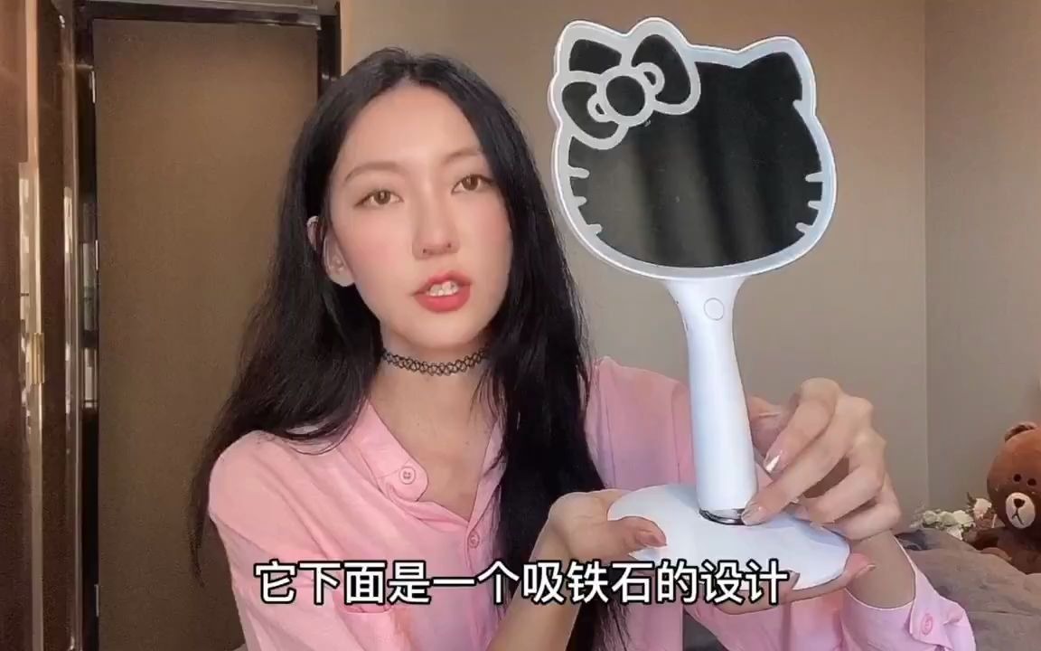 博主推荐网红HelloKitty化妆镜,impressions vanity好莱坞化妆镜品牌,ins网红化妆镜品牌,实用颜值好物,可爱凯蒂猫哔哩哔哩bilibili