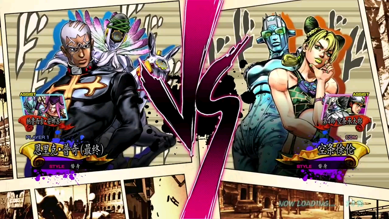 神父天堂制造更新了