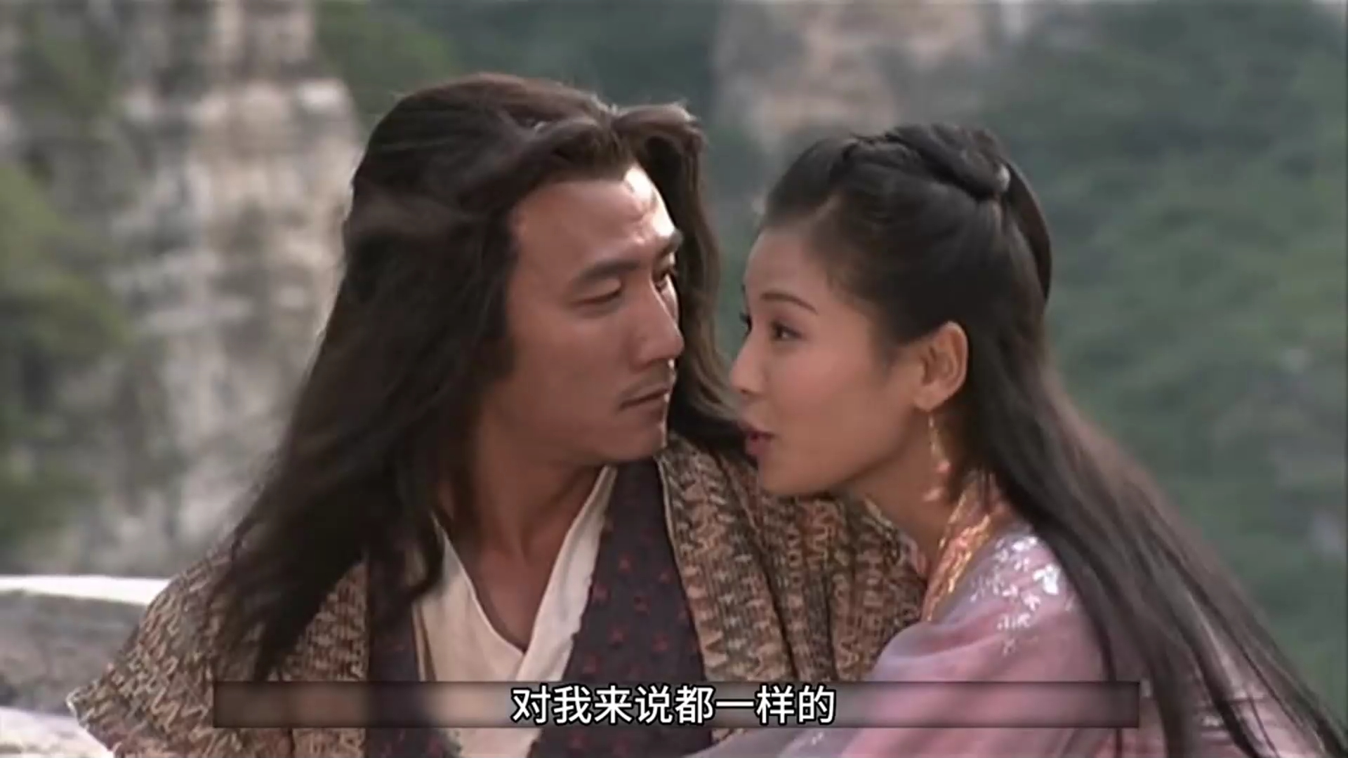 乔峰与阿朱劫后重逢