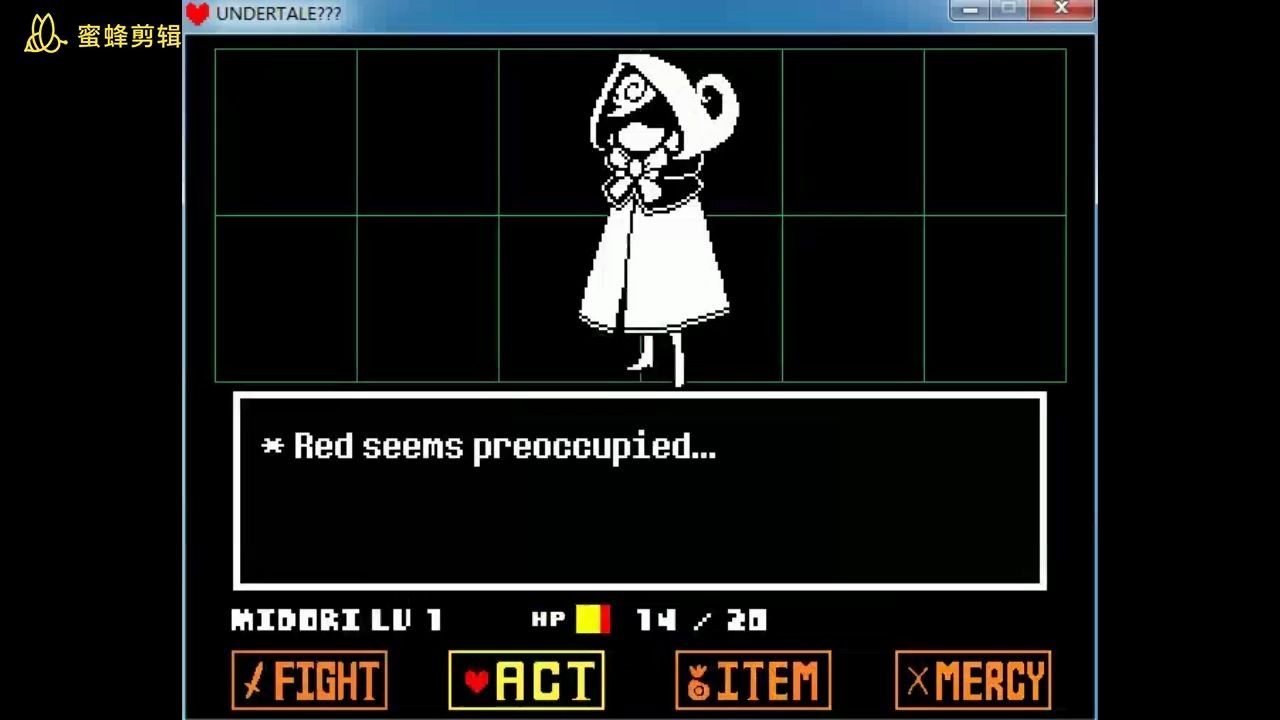 活动作品炒冷饭的undertalered战超水警告