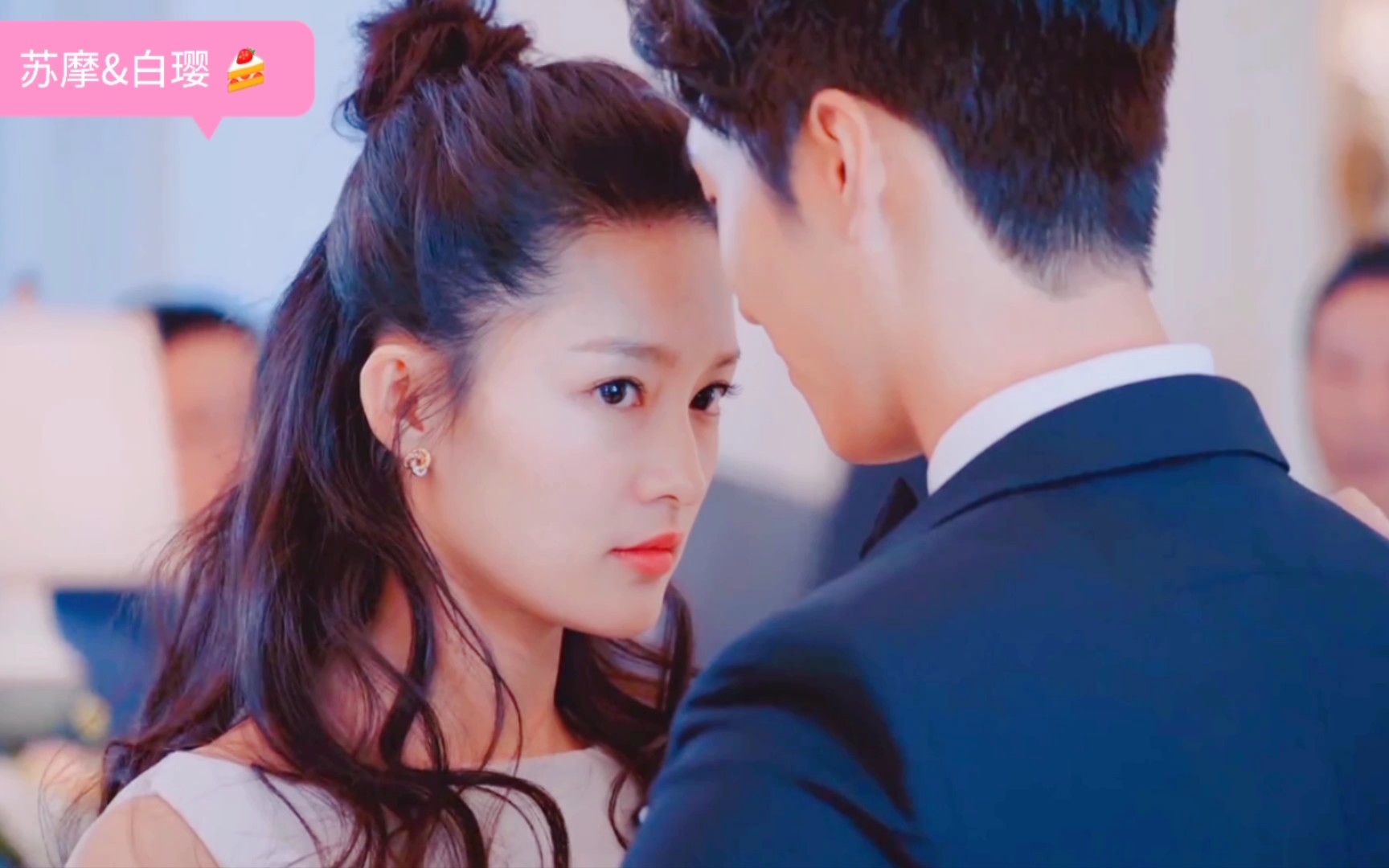 【李沁&窦骁|杜晓苏&雷宇峥】虐妻一时爽,追妻火葬场_哔哩哔哩