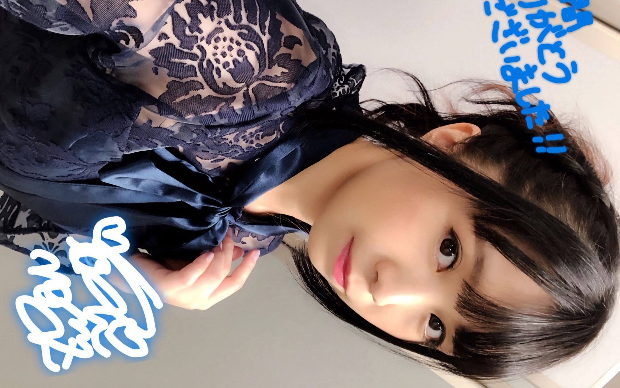 【魔性沙雕宅舞】野水伊织 跳 [瑞乐园音头]【降智打击警告】