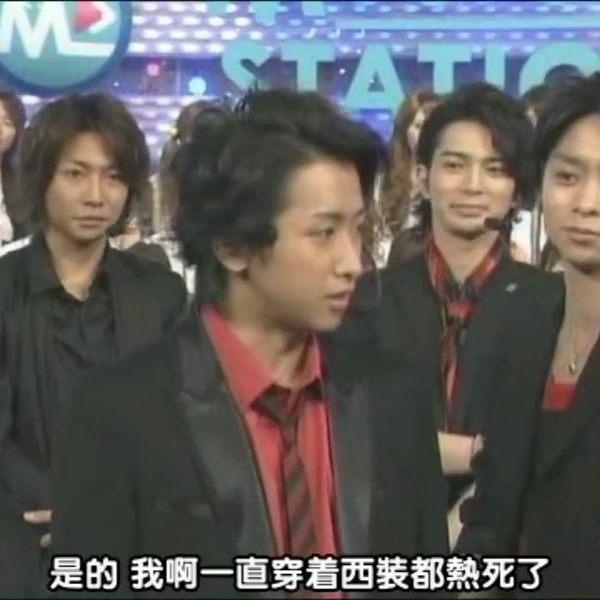 【ARASHI】truth talk+live 20080815_哔哩哔哩_bilibili