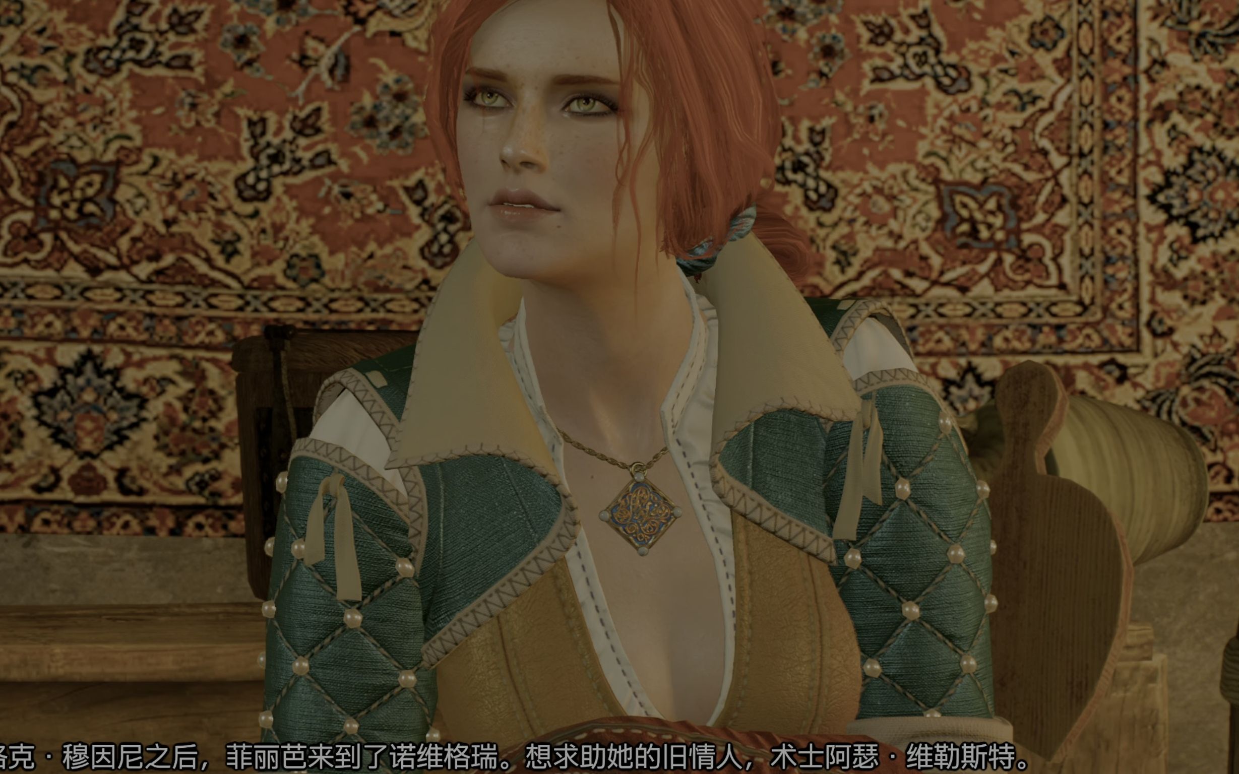 【4k hdr】《巫师3》主线 显而易见