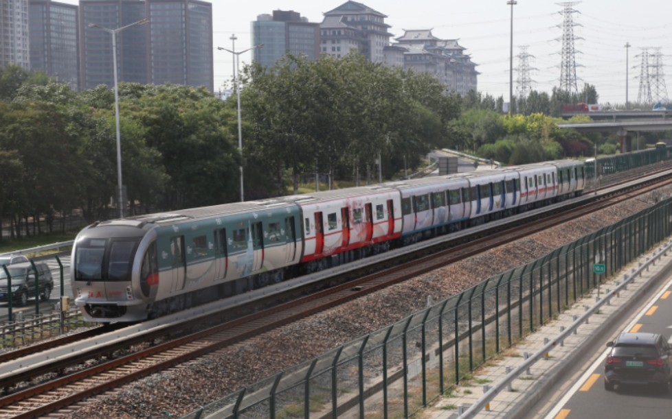 北京地铁1号线 时光列车 sfm04-01037复兴门出站进折返线