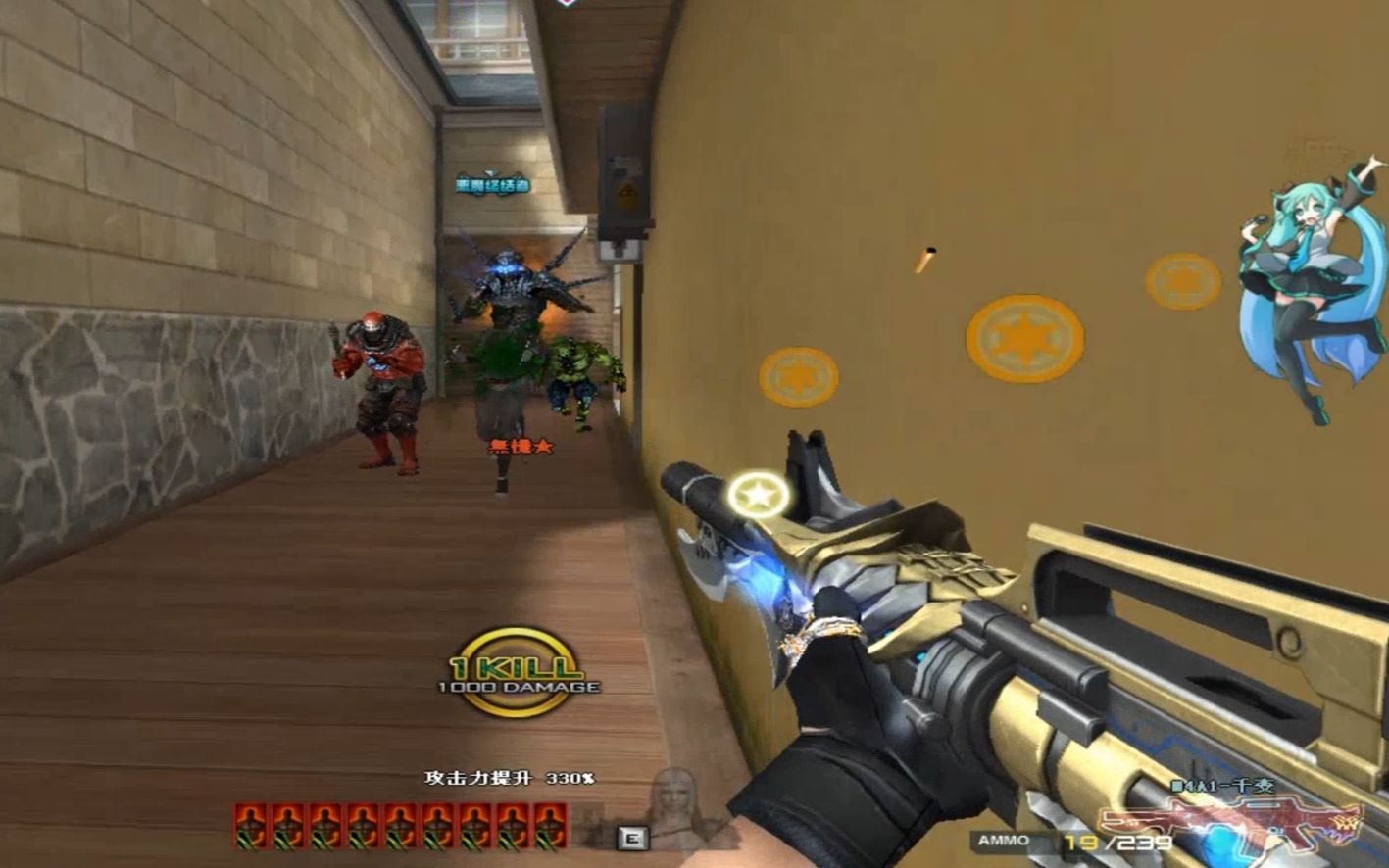 【穿越火线】cf骚气解说寄生模式!质疑我玩生化?刀一群僵尸给你看!