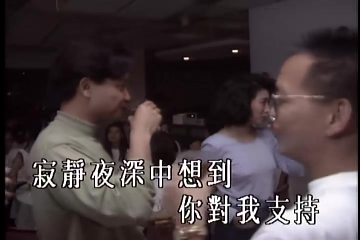 [图]张国荣-风再起时(MTV) 粤语