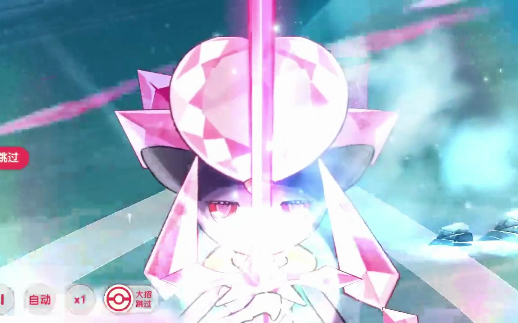 超级蒂安希