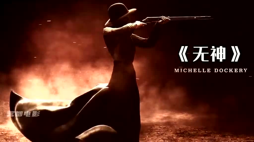 互粉互赞:西部美剧天花板《无神》完整版,因第一季太经典导演不敢拍第