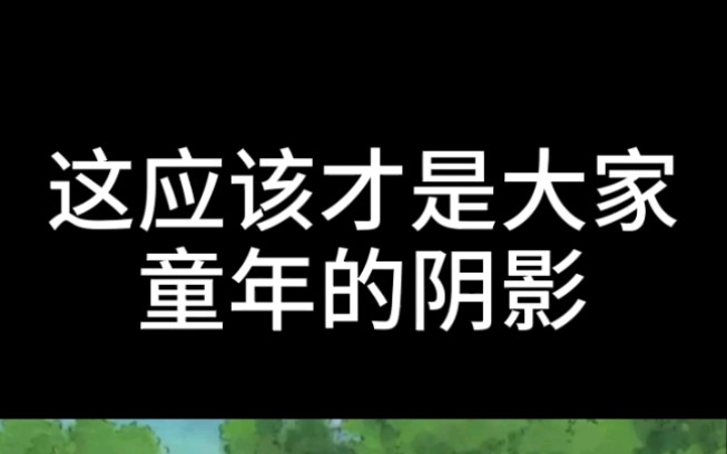 應該不少朋友都被這個體術奧義暗算過吧