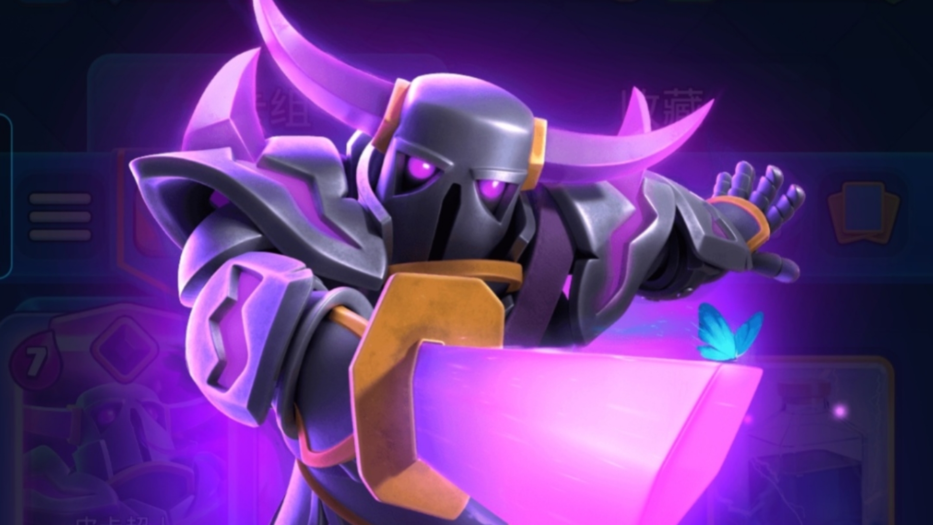 大闪觉醒皮卡锤vs觉醒电龙骑墓