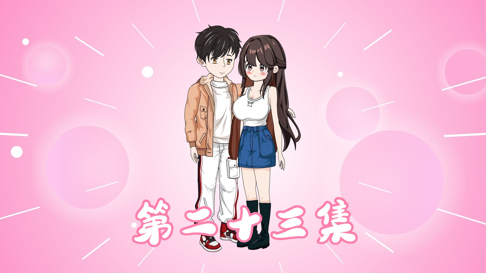 方老师煮的红糖水超级无敌好喝哔哩哔哩bilibili