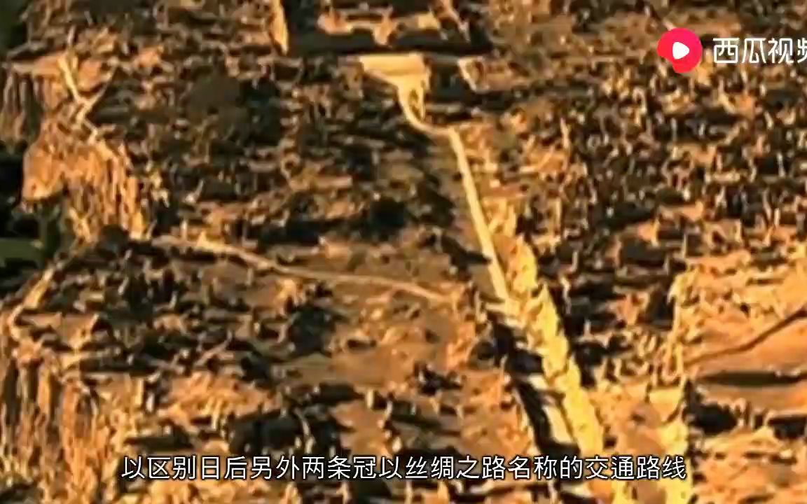 [图]中国古代的丝绸之路