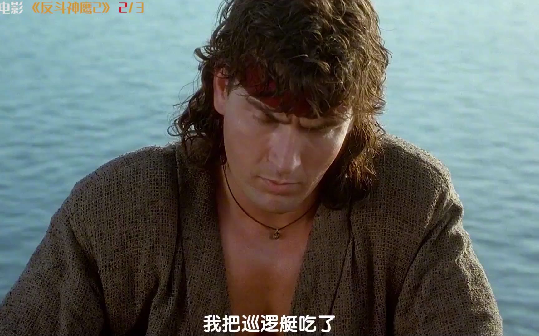 无厘头电影鼻祖,每一秒都在搞笑,建议在饭后观看!