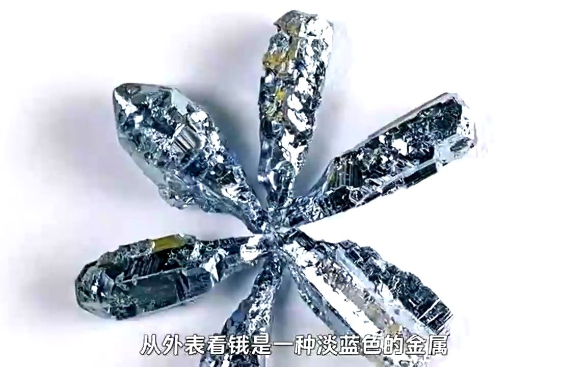 常见的五种金属分别有哪些种类图片(常见的五种金属分别有哪些种类图片及名称) 第2张