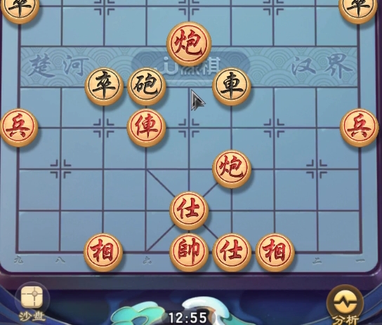 JJ象棋段位棋圣3.象棋精彩对局:棋逢对手,谁与争锋?哔哩哔哩bilibili