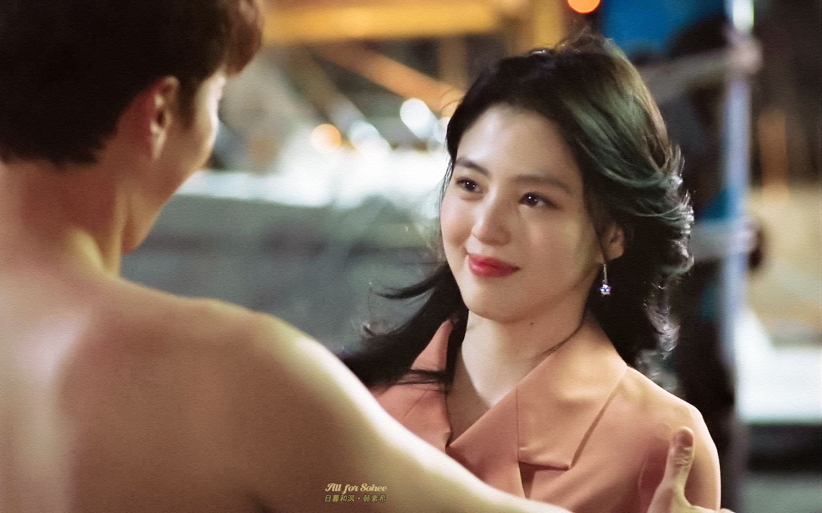 韩素希cut 〗《金钱之花》尹舒媛 e02-1