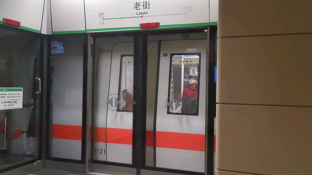 深圳地铁罗宝线图片