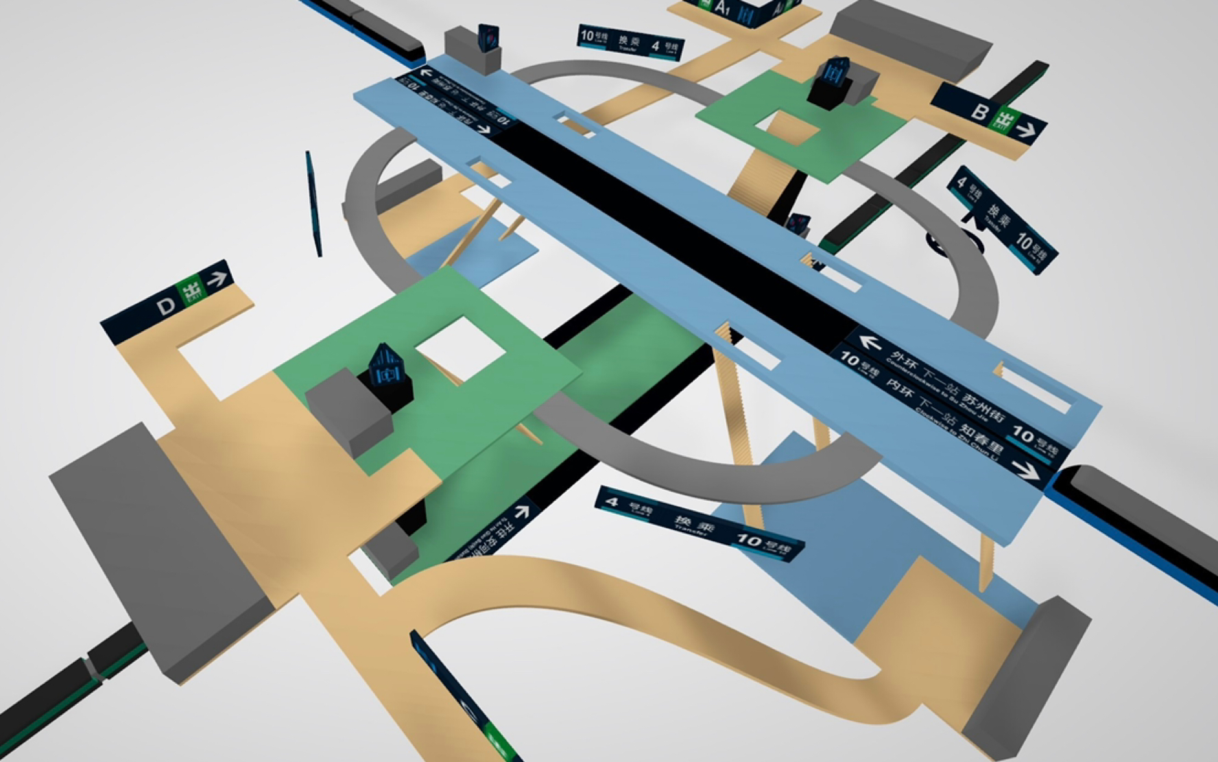 三维地铁站试建海淀黄撞