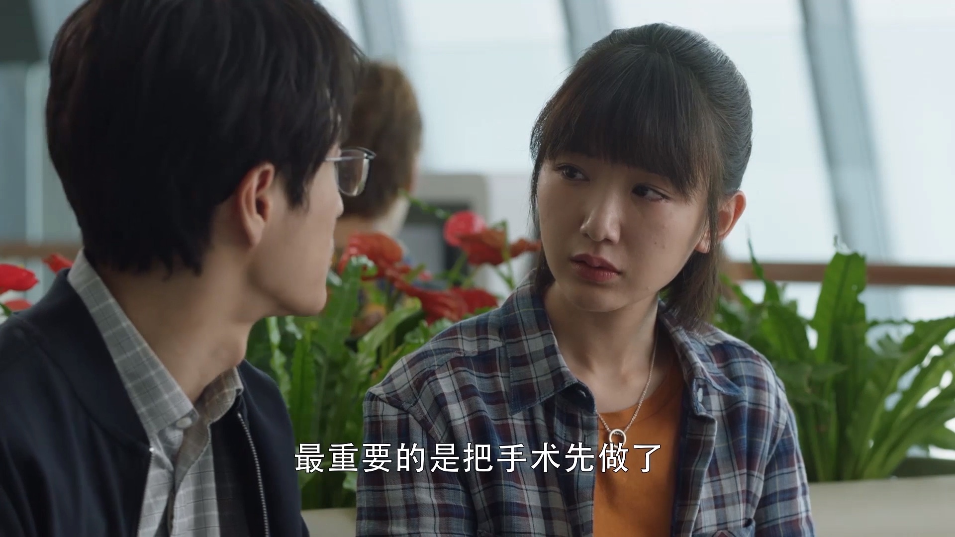 三十而已##毛晓彤##杨玏#不听不听陈