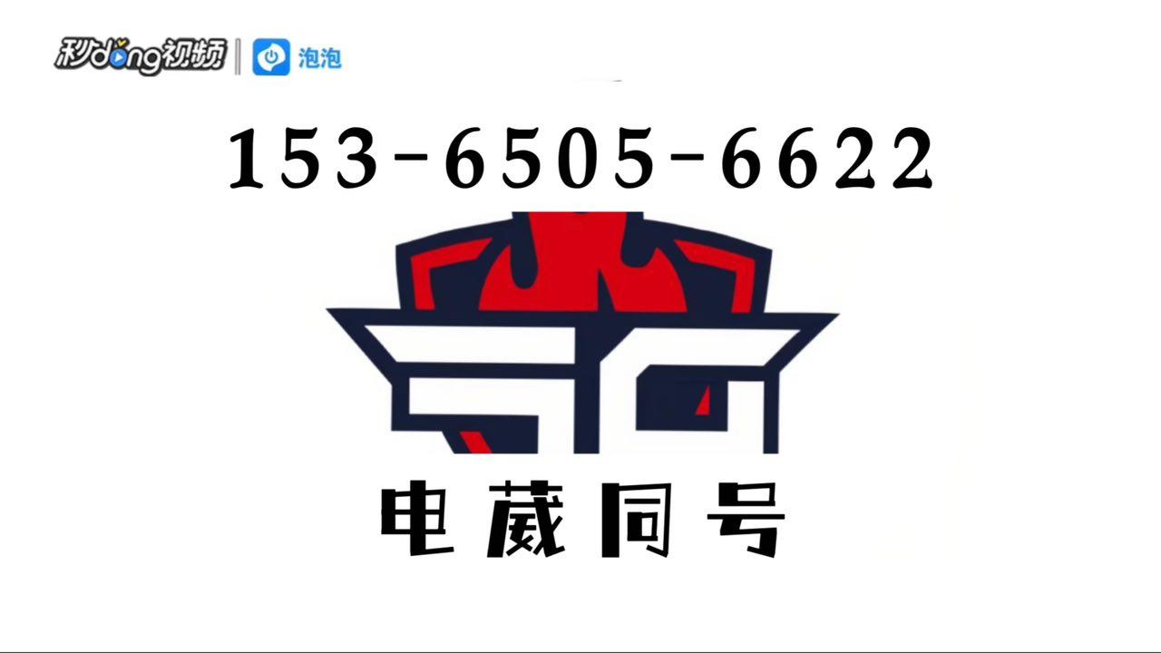 芜湖哪里学金花手法