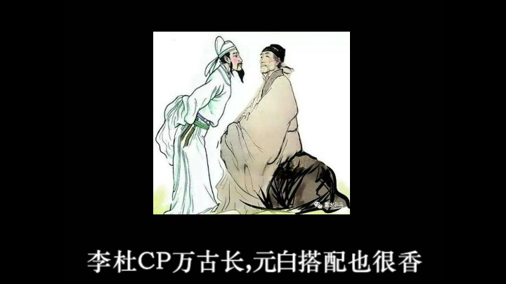 处处语(语文的语)哔哩哔哩bilibili