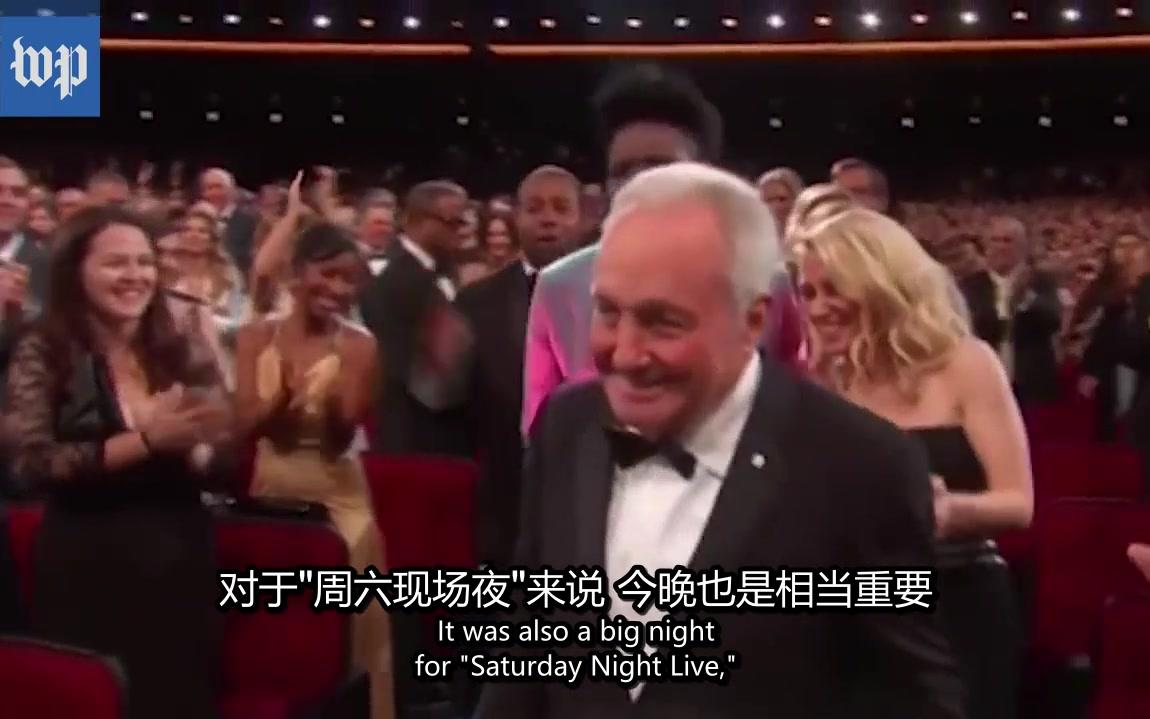 【三分钟看懂艾美奖】 20180919 中英字幕 全站首发 Emmy Awards哔哩哔哩bilibili