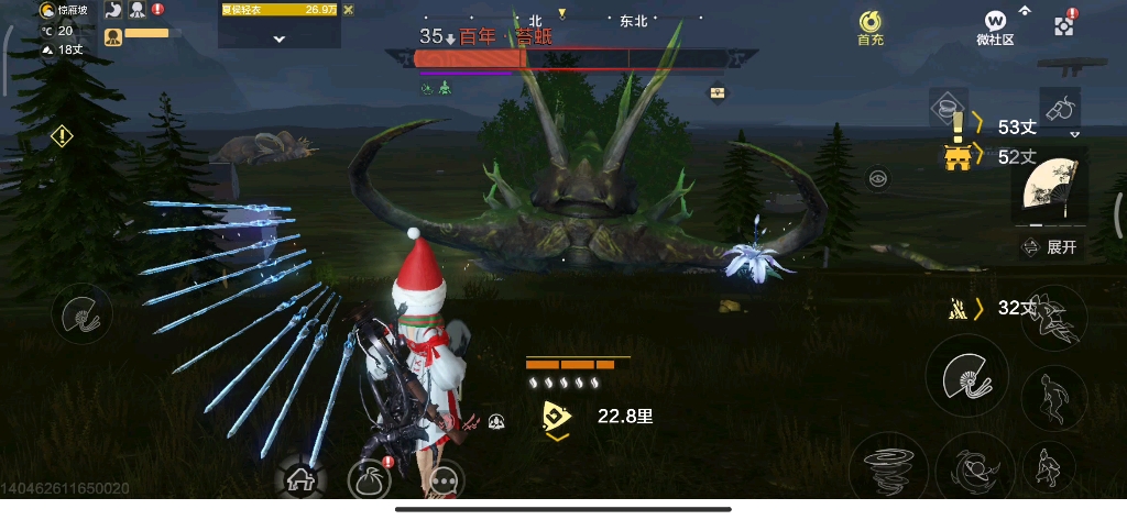 妄想山海无需搭房子卡地形无伤打苔蚔手残党福利