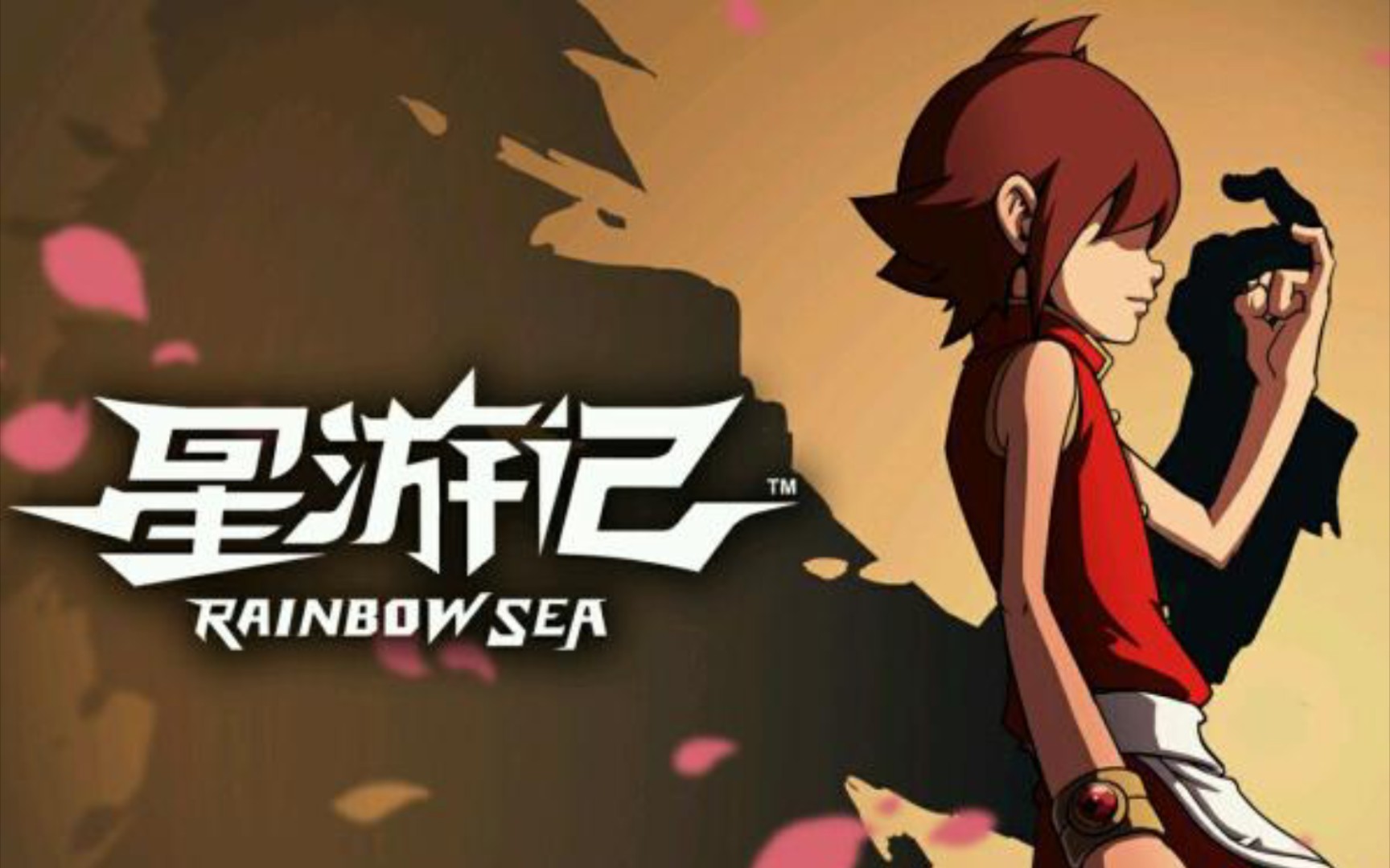 活动  (星游记)相信奇迹的人,本身就和奇迹一样了不起