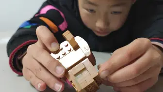 这是小熊，还是老鼠？乐高积木，LEGO官方说是小熊，我们怎么看都是猫和老鼠里的杰瑞